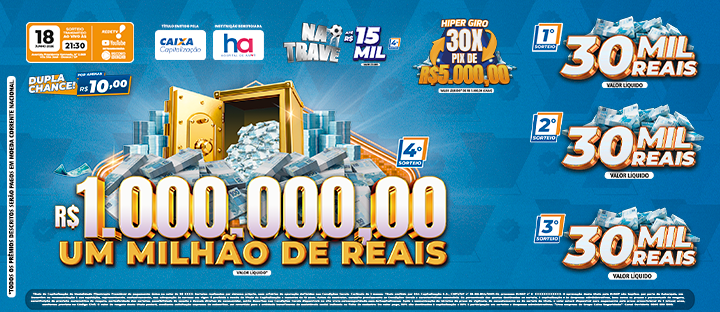 Concorra a mais de R$ 1.000.000,00 — HiperXCAP